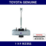 Genuine Toyota Back Door Check Assembly Rh - Multiple Part Numbers [Set 68650]
