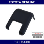 Genuine Toyota Rear Seat Cushion Hinge Cover Upr Rh - Multiple Part Numbers [Set 71691]