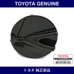 Genuine Toyota Radiator Grill Molding Ctr Rh - Multiple Part Numbers [Set 53125]