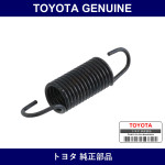 Genuine Toyota Idler Tension Spring - Multiple Part Numbers [Set 90506]