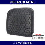 Genuine Nissan Grill Speaker Rear - Part No. 28175-5P600 (281755P600)