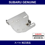 Genuine Subaru Bracket Radio - Multiple Part Numbers [Set 66201]