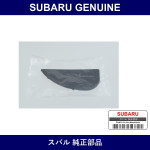 Genuine Subaru Clip Rear Gate Board Lower Left - Part No. 65556AG030JC (65556A-G030JC)