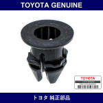 Genuine Toyota Clip - Part No. 90950-08003 (9095008003)
