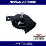 Genuine Nissan Horn Assembly Electric High - Multiple Part Numbers [Set 25610-B]