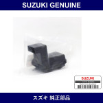 Genuine Suzuki Outlet Ventilator - Multiple Part Numbers [Set 77330]