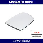 Genuine Nissan Mirror Glass - Multiple Part Numbers [Set 96365]
