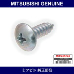Genuine Mitsubishi Screw Instr - Multiple Part Numbers [Set MF453]
