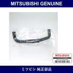 Genuine Mitsubishi Hose Throt - Multiple Part Numbers [Set 1310]