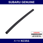 Genuine Subaru Hose - Multiple Part Numbers [Set 8076]