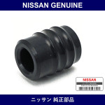 Genuine Nissan Packing Fuel Pump - Part No. 17044-4M405 (170444M405)