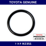 Genuine Toyota Ring - Multiple Part Numbers [Set 96721-B]