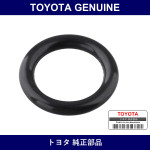 Genuine Toyota Ring - Multiple Part Numbers [Set 96721-B]