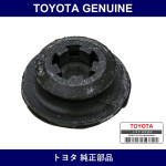 Genuine Toyota Radiator Cushion - Part No. 16523-21020 (1652321020)