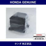 Genuine Honda Case - Part No. 80202-S3A-003 (80202S3A003)