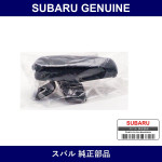 Genuine Subaru Lock Roof Ventilator - Part No. 65733FE000 (65733-FE000)