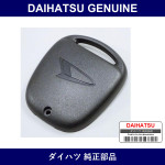 Genuine Daihatsu Cover For Transmitter Housing - Multiple Part Numbers [Set 89751]