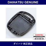 Genuine Daihatsu Cover For Transmitter Housing - Multiple Part Numbers [Set 89751]