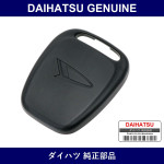 Genuine Daihatsu Cover For Transmitter Housing - Multiple Part Numbers [Set 89751]
