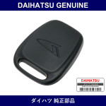Genuine Daihatsu Cover For Transmitter Housing - Multiple Part Numbers [Set 89751]