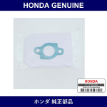 Genuine Honda Gasket - Multiple Part Numbers [Set 15221]