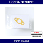 Genuine Honda Gasket - Multiple Part Numbers [Set 15221]