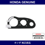 Genuine Honda Tail Lamp - Multiple Part Numbers [Set 33552]