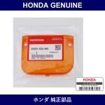 Genuine Honda Tail Lamp - Multiple Part Numbers [Set 33552]