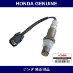 Genuine Honda Sensor 02 - Multiple Part Numbers [Set 36532]