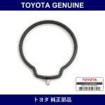 Genuine Toyota Gasket Throttle - Part No. 22273-70020 (2227370020)