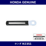 Genuine Honda Clip - Part No. 91410-679-000 (91410679000)