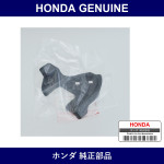 Genuine Honda Bracket Right Front Fender Lower - Part No. 60623-TK6-A00ZZ (60623TK6A00ZZ)