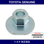 Genuine Toyota Camber Adjust Cam No.2 - Multiple Part Numbers [Set 48198-B]
