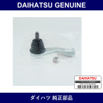 Genuine Daihatsu Tie Rod End Rh - Multiple Part Numbers [Set 45046]