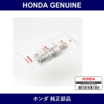 Genuine Honda Holder - Multiple Part Numbers [Set 23811]