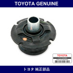 Genuine Toyota Cushion Shock - Multiple Part Numbers [Set 90948]