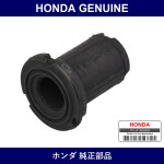 Genuine Honda Bush - Multiple Part Numbers [Set 52433]