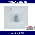 Genuine Honda Bush - Multiple Part Numbers [Set 52433]