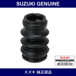 Genuine Suzuki Boots - Part No. 55201-68L00 (5520168L00)