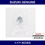 Genuine Suzuki Nut - Part No. 29951-83050 (2995183050)