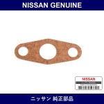 Genuine Nissan Gasket - Multiple Part Numbers [Set 15053-B]
