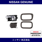 Genuine Nissan R Door-In Handle - Part No. H0671-AD022 (H0671AD022)
