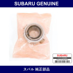 Genuine Subaru Clutch Release Back G - Part No. 30508KA002 (30508-KA002)