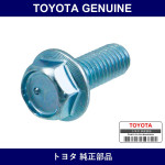 Genuine Toyota Bolt - Multiple Part Numbers [Set 91551]
