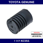 Genuine Toyota Cushion - Multiple Part Numbers [Set 90541-D]