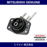Genuine Mitsubishi Insulator T - Multiple Part Numbers [Set 2910A]