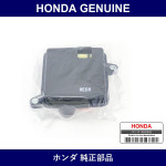 Genuine Honda Strainer Assy. - Part No. 25420-5Z3-003 (254205Z3003)