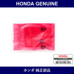 Genuine Honda Valve Comp. - Multiple Part Numbers [Set 3585]