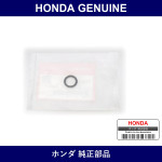Genuine Honda O-Ring - Part No. 51996-SA5-800 (51996SA5800)