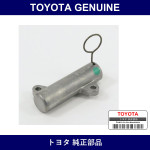Genuine Toyota Auto Tensioner - Multiple Part Numbers [Set 13540]